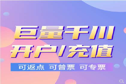 行业新秀如何通过sem竞价运营实现快速崛起